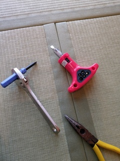 IMAG4911.jpg